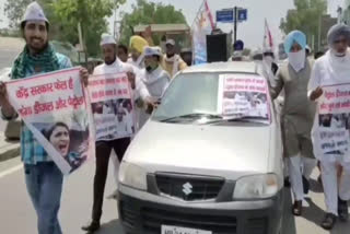 protest in sirsa