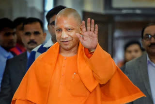 Adityanath