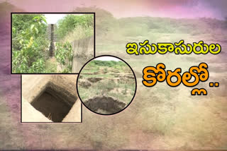 Sand smugglers occupied thangadapalli pedda cheruvu in yadadri district