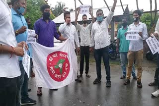 aasu protest at Nagaon against New Land Law of Assam