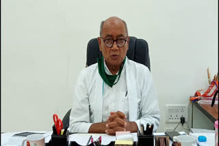 Former Chief Minister Digvijay Singh