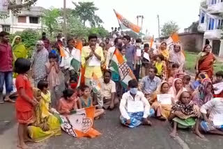 congress blocked road