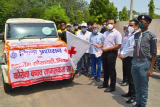 Bhiwani DC flagged off the awareness chariot