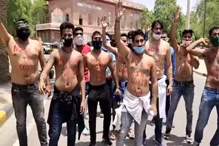 rajasthan latest news, abvp protest in bikaner, बीकानेर में abvp का प्रदर्शन