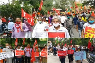 Left protest in support of coal workers strike in ranchi, Left Demonstration in ranchi, News of privatization of coal mine in Jharkhand, कोयला मजदूरों की हड़ताल के समर्थन में वामदल का प्रदर्शन, रांची में वामदल का प्रदर्शन, झारखंड में कोल खदान के निजीकरण की खबरें