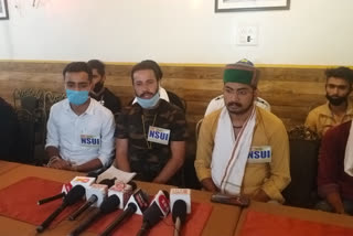 NSUI press conference in dharamshala