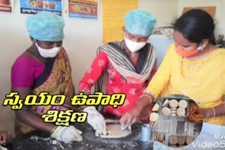 Self Employment Training for Women at Madanapuram Krishi Science Center in Wanapathy district