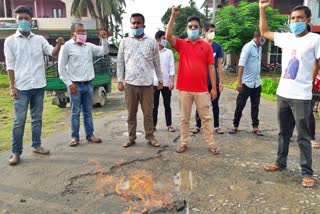 AASU Protest against impliment of land laws 2020 teok jorhat assam etv bharat news