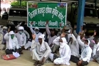 mustard crop farmers protest in bhiwani for their payment