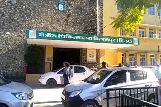 civil hospital bilaspur