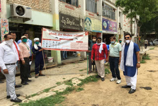 Greater Noida Authority launched communicable disease control campaign
