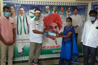 MLA anna venkat rambabu