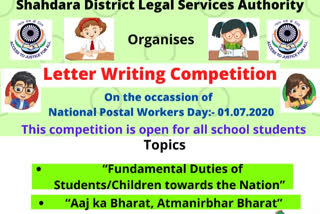 Letter writing competition organized for children in shahdara