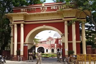 jharkhand high court