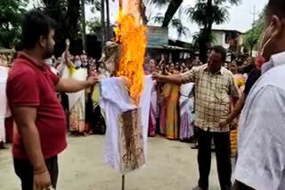 Public protest Against Oil India limited At Tinsukia