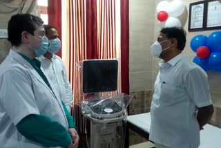 X-ray machine and sonography machine launched, सोनोग्राफी मशीन का शुभारंभ, एक्सरे मशीन का शुभारंभ