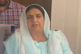 Bibi rajinder kaur Bhattal giving Rs 1.5 crore for Ghaggar river