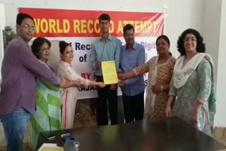 Jaipur news,  Rajasthan news,  Rahul Sharma created a world record,  World record in Euler Value,  गोल्डन बुक ऑफ रिकॉर्ड,  इंडिया बुक ऑफ रिकॉर्ड