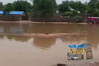 waterlogging in Park of Sanjay Colony in delhi