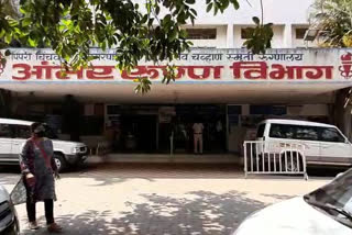 Corona Rapid Test will be held at YCM Hospital in pimpari chinchwad