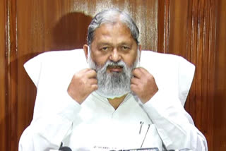 haryana narcotics control bureau formed by union minister anil vij