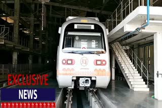 Jaipur Metro Station Branding,  Jaipur Metro Station Latest News