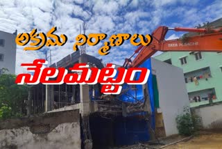 illegal constructions demolish in chandanagar gurukul trust lands