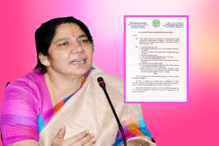 state tribal minister sathyavathi rathode wrote letter to central hrd minister ramesh pokhrial