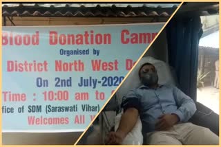 Blood donation camp organized in SDM Office Saraswati Vihar of Delhi