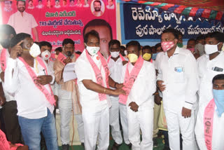 Joining in TRS Party From Congress And Bjp In Mahabub Nagar