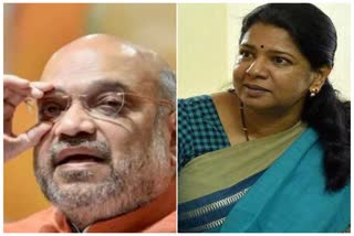 Kanimozhi letter to Amit Shah