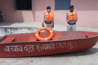 Deployment of SDRF team to deal with flood disaster in chhatarpur