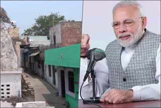 Water conservation scheme of bhiduki village applauded by PM modi in mann ki baat program