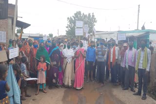 Villagers protest against illegal liquor sale