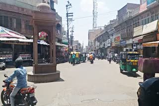 bikaner news  weather news  weather in rajasthan  weather in bikaner  heat breaks