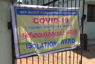 5COVID-19 status in dharmapuri