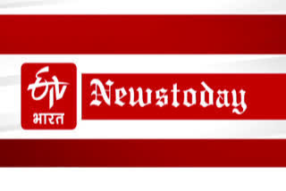 today-morning-top-10-news-3-july