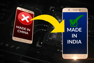 China phone option is Made in India phone