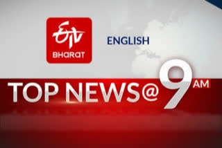 Top 10 News @ 9 AM