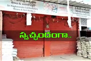 self-lock-down-for-shops-in-narayanakhed-at-sangareddy-district