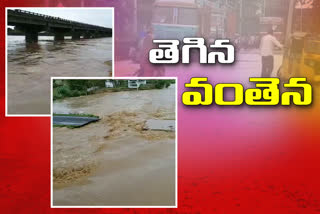 Penna River Bridge was severed at tandoor in vikarabad district