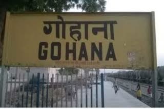 miscreants bribed and attacked a house In Gohana