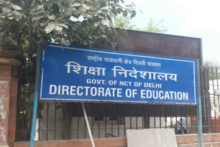 SMC will be re-constituted in government school in delhi