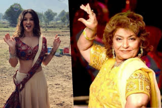 Sunny Leone and Saroj Khan