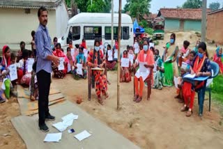 Dalsa held a meeting with villagers in ranchi