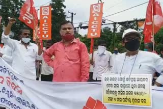 trade union protest in bhubaneswar