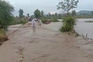 water flow on bridge at savargam in adilabad district