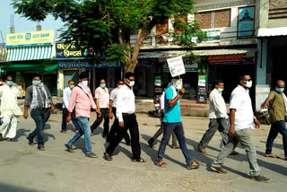 Baran news, Awareness rally, Trade Federation