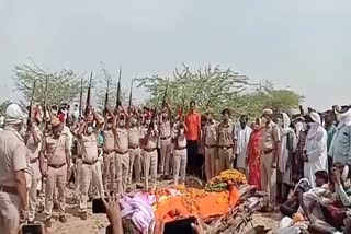 BSF Jawan Ramlal of Sawaimadhopur funeral, चित्तौड़गढ़ न्यूज