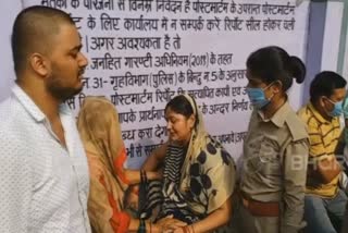 families of martyred police personnel reaching mortuary in kanpur